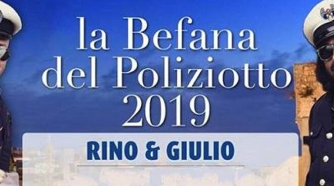 public/img/varie/befanadelpoliziottospettacoloalcomunale201915174005800_1.jpg