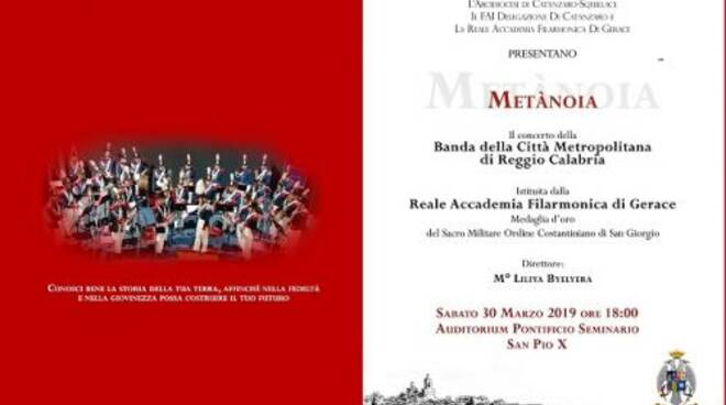 public/img/varie/bandametropolitanadireggiocalabriainconcertoacatanzaro2019327091263500_1.jpg