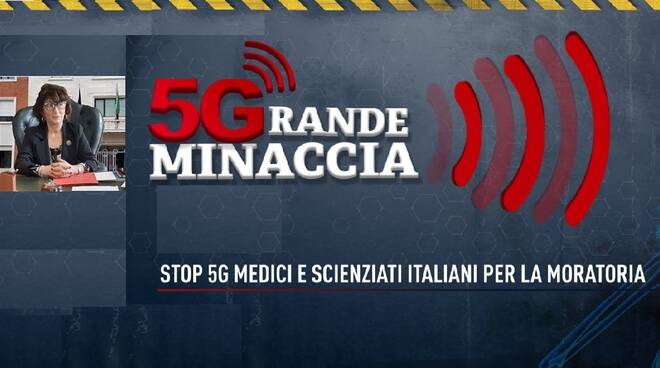 5G