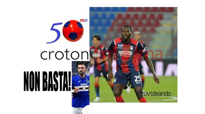 sampdoria crotone