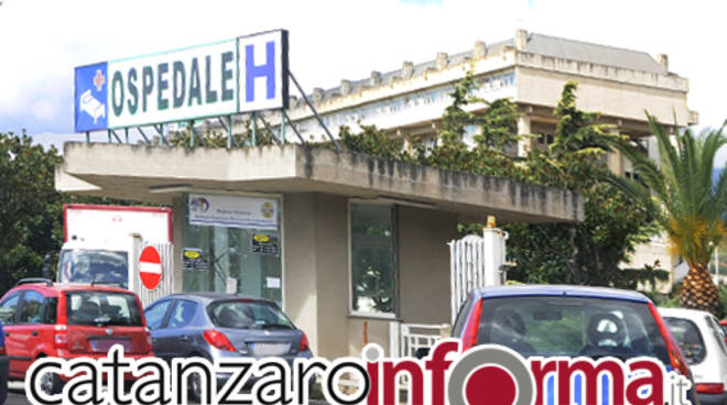 Ospedale Lamezia Terme