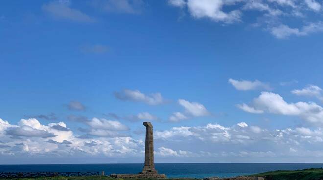 DIREZIONE REGIONALE MUSEI CALABRIA psp per Museo Capocolonna